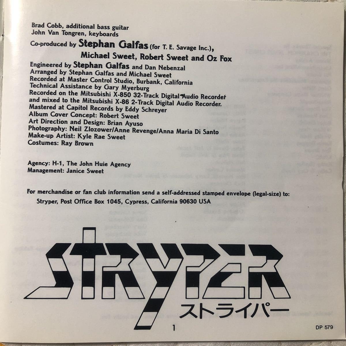 Amazon | レア・ジャケット！国内盤！Stryper/ストライパー/To Hell
